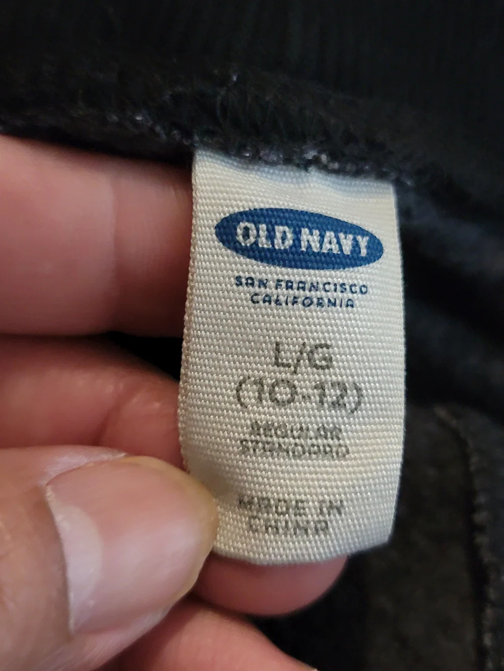 Old Navy Dark Gray Kids Logo Jogger Sweatpants